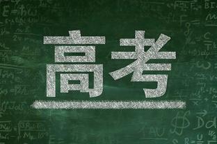 今日对阵独行侠！火箭官方：从发展联盟召回惠特摩尔 今日可出战